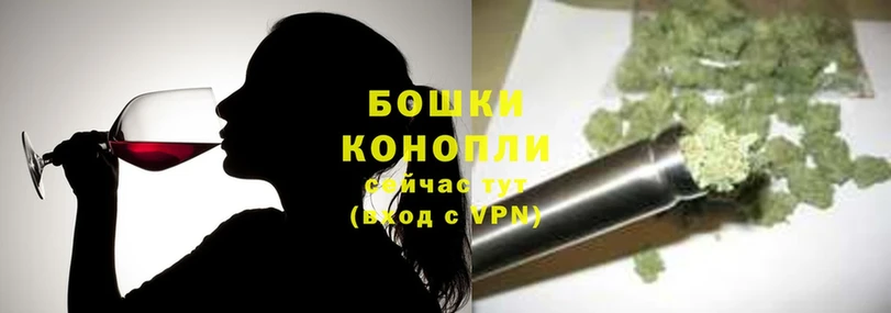 Канабис LSD WEED  купить наркотики сайты  Кострома 